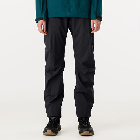 Arcteryx beta sl pant best sale