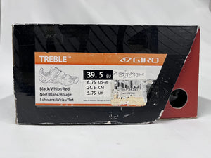 Giro Men's Treble Road Cycling Shoes in Black Box Front View | ScoutTech Outfitters