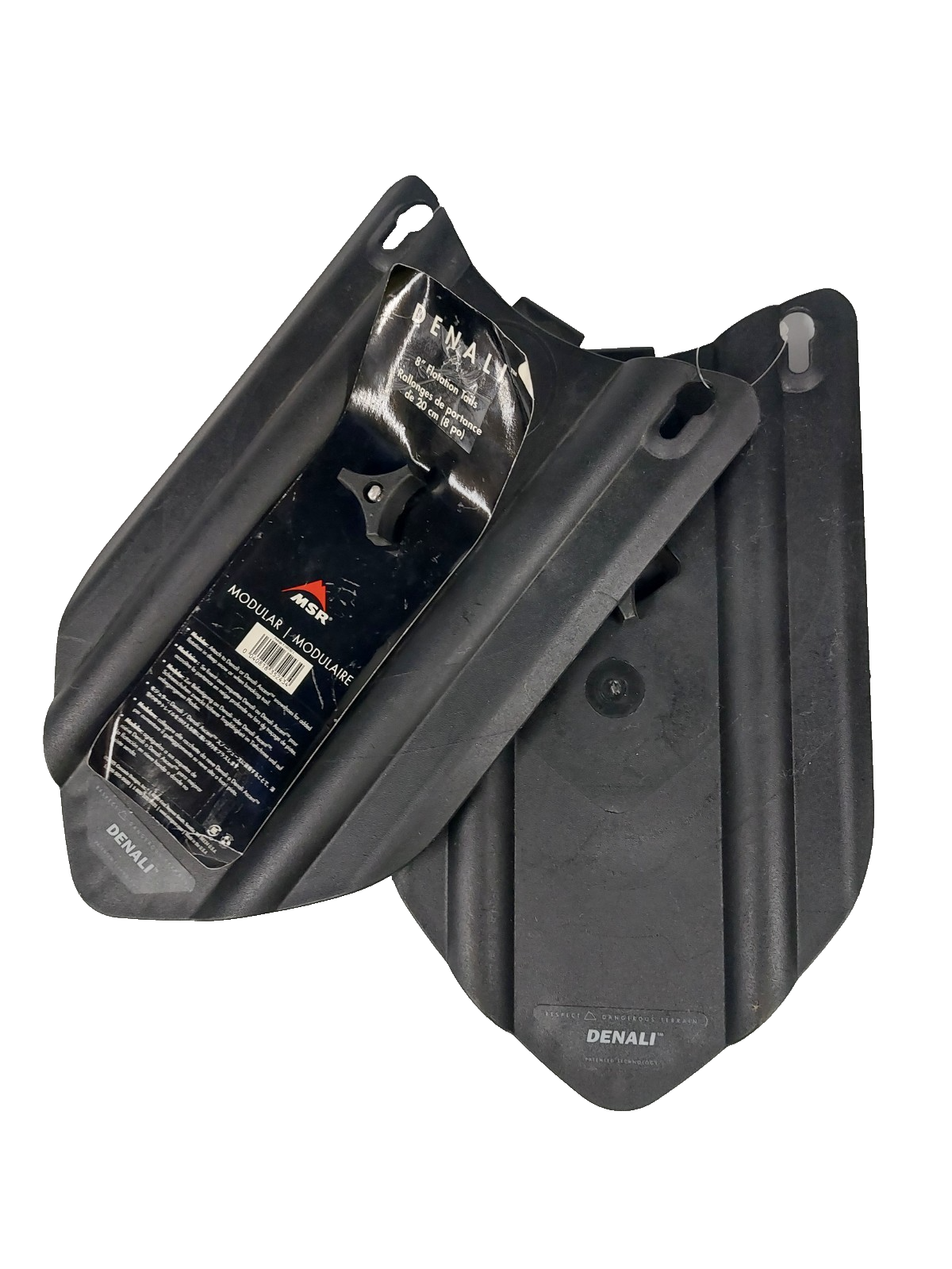 MSR Modular 8" Flotation Tails for Denali Snowshoes