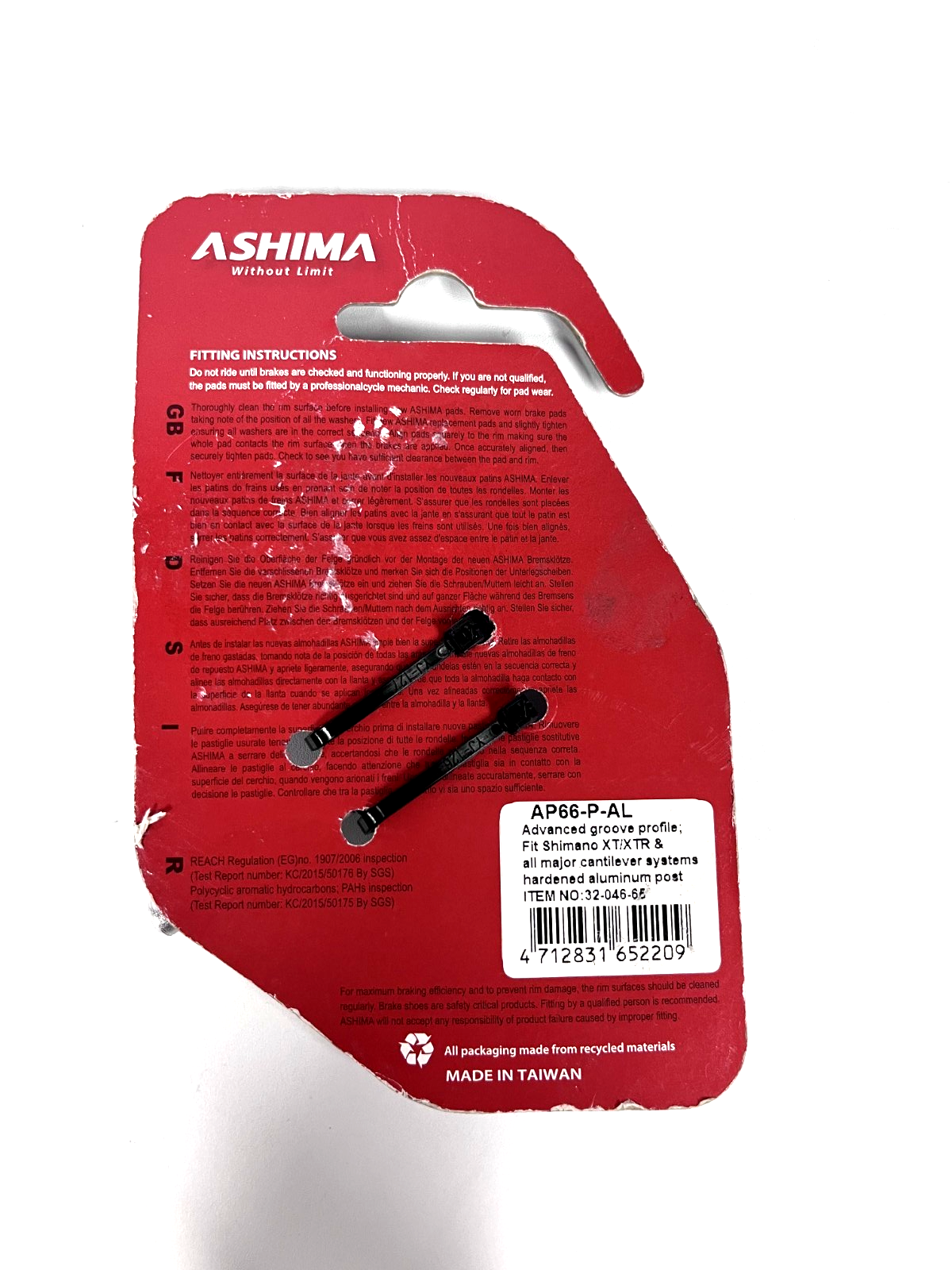 Ashima Brake Shoes Din Type - ScoutTech